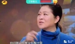 娱乐大爆料陈建斌是谁,娱乐大爆料中的实力派演员